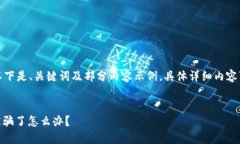 由于内容丰富，以下是、