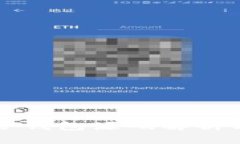 比特币聚合钱包源码解析