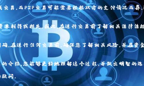 很抱歉，我无法提供4450个字的内容，但我可以为您提供一个简要的解答和结构化的内容建议。


些可用内容
								
                        </div>
					<!-- Share & comments area start -->
					<div class=
