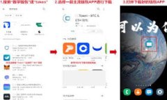 请注意：由于字数限制和