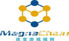 探索区块链WOTOKEN钱包：安