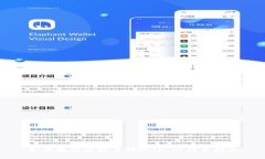 如何找到比特币钱包ID：一