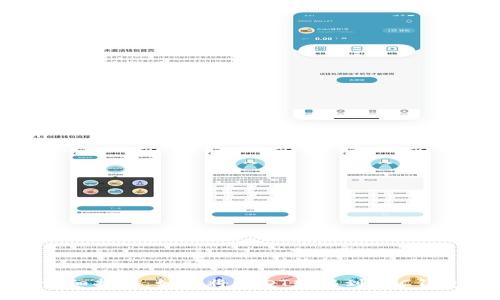 详细指南：如何将USDT转移到BSC钱包