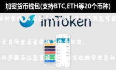 以下是、关键词和内容的