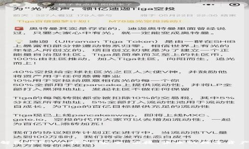 : 全面了解阿朵ARDr钱包：安全、便捷、未来的数字资产管理工具
