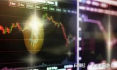QT钱包转币未到账？全面解
