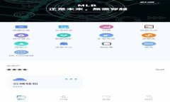 如何安全管理比特币钱包