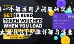 在这里，我们将提供一个