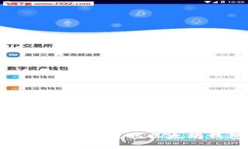 如何安全便捷地提取以太坊钱包资金