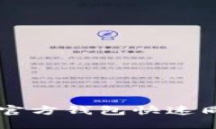 以太坊官方钱包快速同步