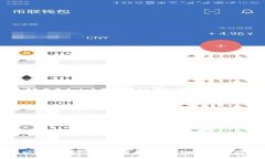 深入解析以太坊钱包的公