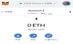 如何创建和管理比特币钱