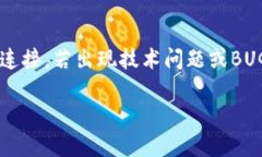 如何有效恢复和管理已删