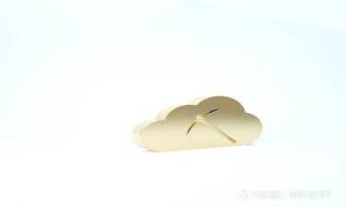 如何顺利下载以太坊钱包：详细指南与常见问题解答