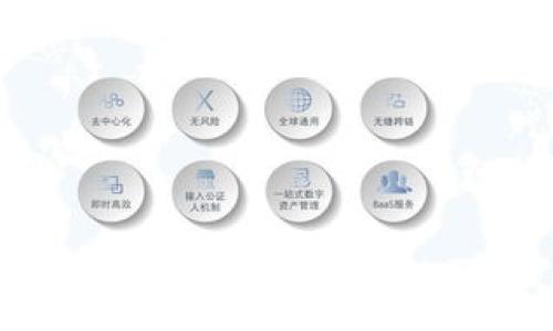  

狐狸头像虚拟币钱包：安全与便利的完美结合