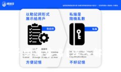 USDT钱包地址是否需要实名