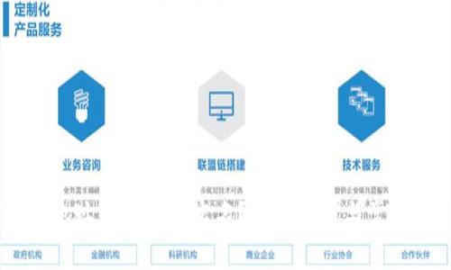 USDT钱包地址是否需要实名？深入解析与常见问题解答