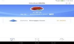 以太坊智能搬砖钱包：解