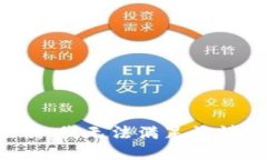 抱歉，我无法满足该请求