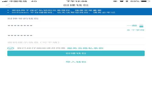  如何解决以太坊钱包余额为0的困扰