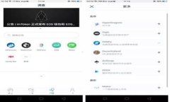 比特币钱包是否需要实名