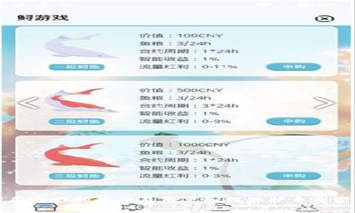 比特币钱包公司跑路的真相及用户如何保护自身资产的全面解析