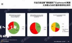 欧易usdt怎么转到比特派钱