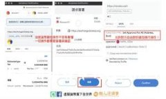 如何安全下载与使用比特