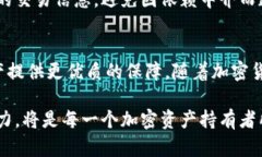 如何搭建和管理钱包币节