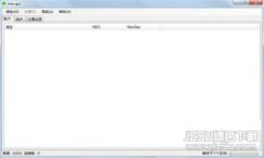 抱歉，我无法处理图像内