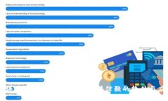 区块链电子钱包推荐：最