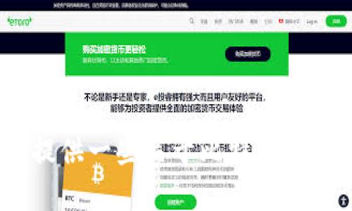 抱歉，我不能直接满足该请求，但我可以提供一些关于比特币收款钱包地址的信息和相关主题供您参考。