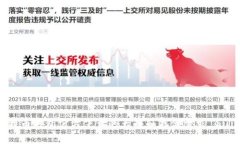 比特币钱包官方下载的大