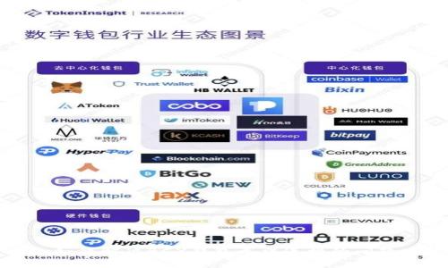 如何解决BCX钱包无法连接的问题