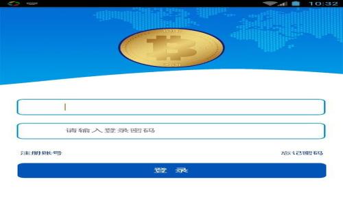 USDT钱包转账是否会被跟踪？详解隐私与安全性