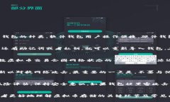 biao ti/biao ti虚拟币如何安