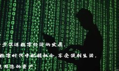  在数字时代，如何选择和
