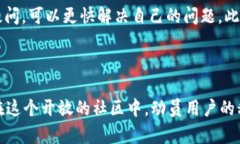   如何使用黑币钱包节点文