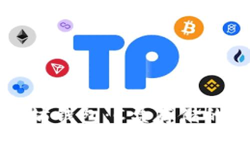 如何安全存储以太坊钱包：C盘存储的优缺点及解决方案