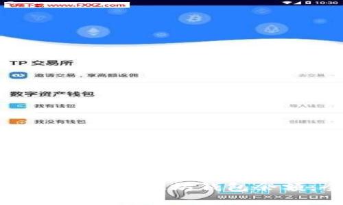 如何查看和管理以太坊钱包余额：全面指南
