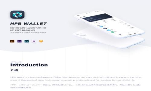 如何选择合适的钱包下载USDT：全面指南