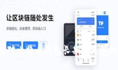 如何应对比特币钱包长期