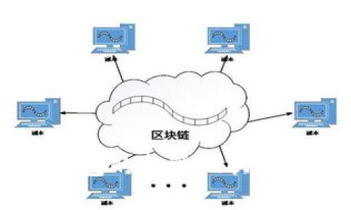 以太坊钱包的监管现状与未来展望