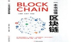 如何通过BTC钱包有效接收比特币捐赠：完整指南