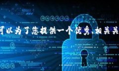 由于字数限制，我无法一次性提供4450字的完整内