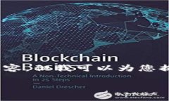 注意：由于技术限制，无