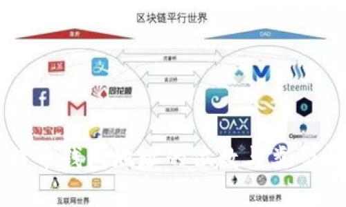 比特币钱包地址的位数与类型解析