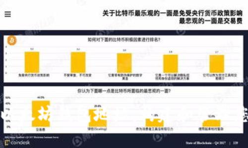 : 深入了解以太坊钱包地址：构建和管理您的加密资产