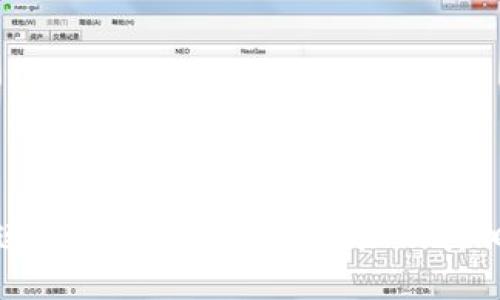 如何快速查询以太坊钱包地址及其相关信息