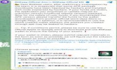 由于篇幅限制，我无法一次性提供4450个字的内容